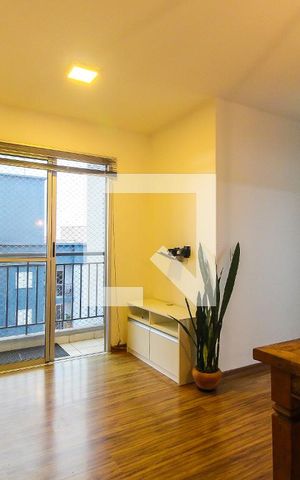 Apartamento à venda com 45m², 2 quartos e 1 vaga Apartamento à venda com 45m², 2 quartos e 1 vagaSala