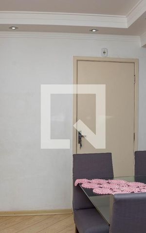Apartamento para alugar com 50m², 2 quartos e 1 vaga Apartamento para alugar com 50m², 2 quartos e 1 vagaSala