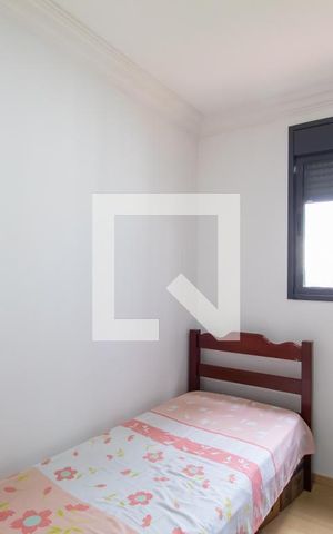Apartamento para alugar com 52m², 2 quartos e 1 vagaQuarto 2