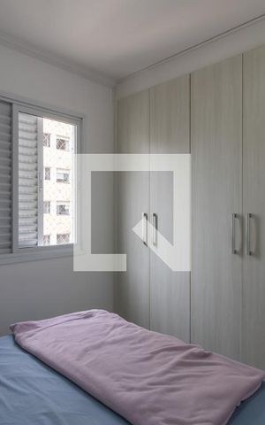 Apartamento à venda com 59m², 2 quartos e 1 vaga Apartamento à venda com 59m², 2 quartos e 1 vagaSuíte