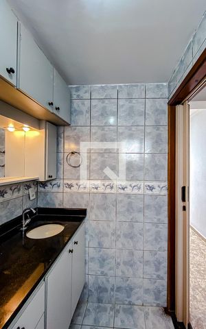Apartamento para alugar com 78m², 2 quartos e 1 vagaBanheiro da Suíte