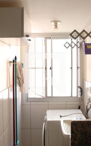Apartamento para alugar com 54m², 2 quartos e 1 vagaÁrea de Serviço