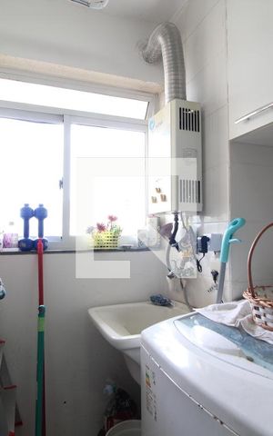 Apartamento para alugar com 51m², 2 quartos e 1 vagaÁrea de Serviço
