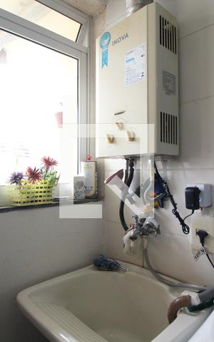 Apartamento para alugar com 51m², 2 quartos e 1 vagaÁrea de Serviço