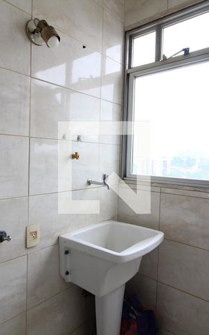 Apartamento à venda com 50m², 2 quartos e 1 vagaÁrea de Serviço