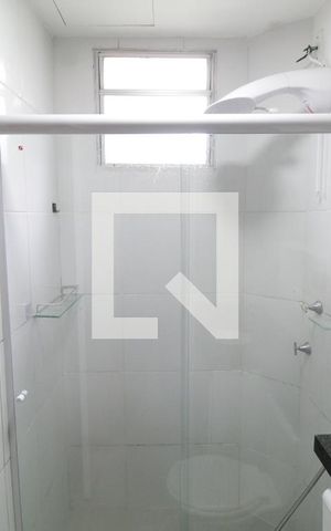Apartamento para alugar com 52m², 2 quartos e 1 vagaBanheiro Social