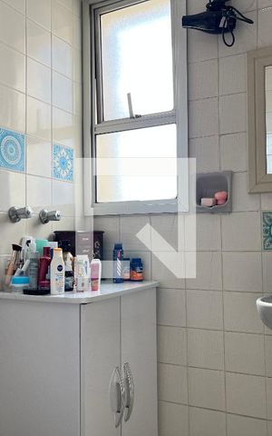 Apartamento à venda com 52m², 2 quartos e 1 vagaBanheiro