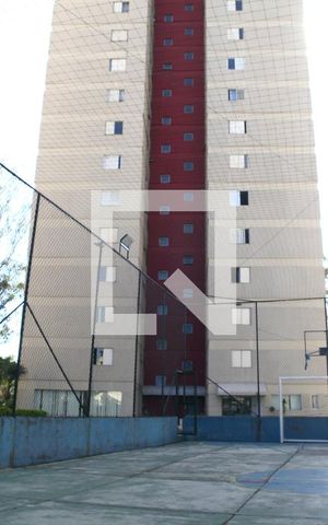 Apartamento à venda com 84m², 2 quartos e 1 vagaQuadra Esportiva