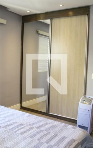 Apartamento à venda com 84m², 2 quartos e 1 vagaSuíte 1
