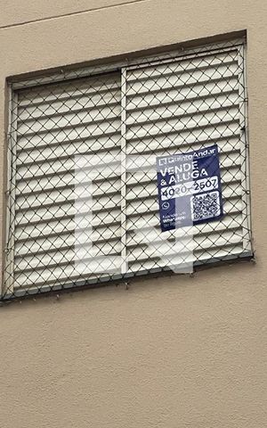 Apartamento à venda com 48m², 2 quartos e 1 vaga Apartamento à venda com 48m², 2 quartos e 1 vaga Placa