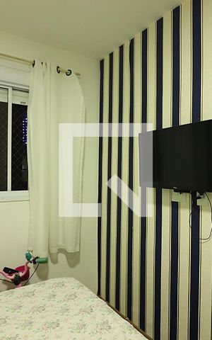 Apartamento à venda com 56m², 2 quartos e 1 vagaQuarto 1 - Suíte