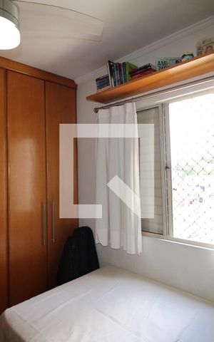 Apartamento à venda com 50m², 2 quartos e 1 vagaQuarto 1