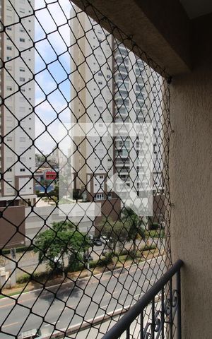Apartamento à venda com 50m², 2 quartos e 1 vagaSala - Varanda