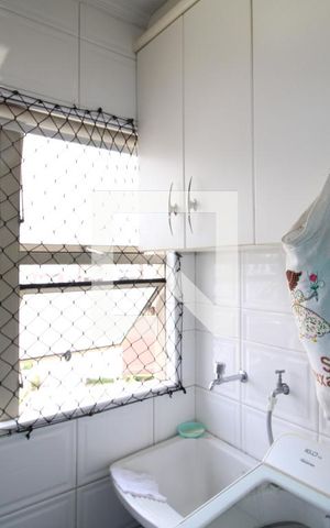 Apartamento à venda com 50m², 2 quartos e 1 vagaÁrea de Serviço