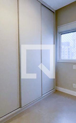 Apartamento para alugar com 94m², 2 quartos e 2 vagas Apartamento para alugar com 94m², 2 quartos e 2 vagasSuíte 1