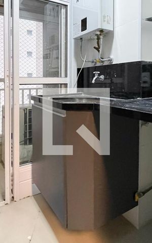 Apartamento para alugar com 94m², 2 quartos e 2 vagas Apartamento para alugar com 94m², 2 quartos e 2 vagasÁrea de Serviço
