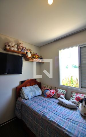 Apartamento à venda com 75m², 2 quartos e 1 vagaQuarto 2