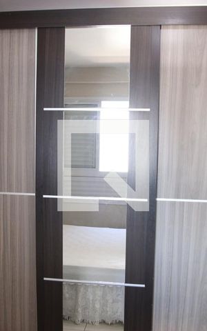 Apartamento para alugar com 47m², 1 quarto e 1 vagaSuíte