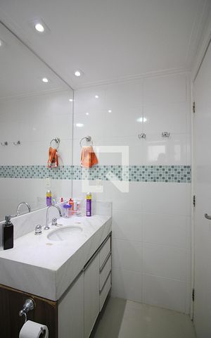Apartamento à venda com 96m², 3 quartos e 2 vagasQuarto 1 - Suíte Banheiro