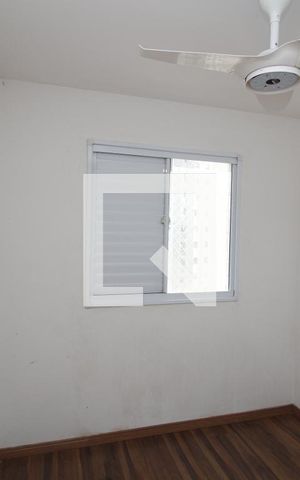 Apartamento à venda com 48m², 2 quartos e 1 vagaQuarto 2