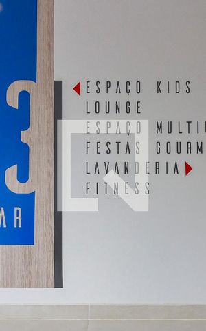 Apartamento para alugar com 50m², 2 quartos e 1 vaga Apartamento para alugar com 50m², 2 quartos e 1 vagaÁrea Comum