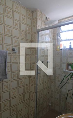 Apartamento à venda com 72m², 2 quartos e 1 vagaBanheiro