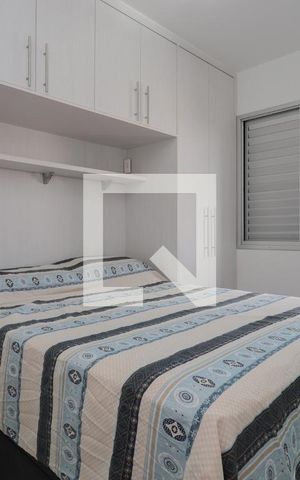 Apartamento à venda com 55m², 2 quartos e 1 vaga Apartamento à venda com 55m², 2 quartos e 1 vagaQuarto 1