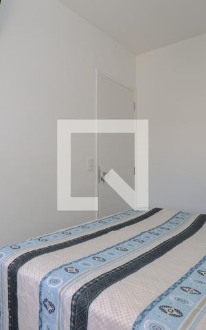 Apartamento à venda com 55m², 2 quartos e 1 vaga Apartamento à venda com 55m², 2 quartos e 1 vagaQuarto 1