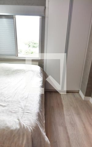 Apartamento para alugar com 96m², 2 quartos e 1 vagaQuarto 1