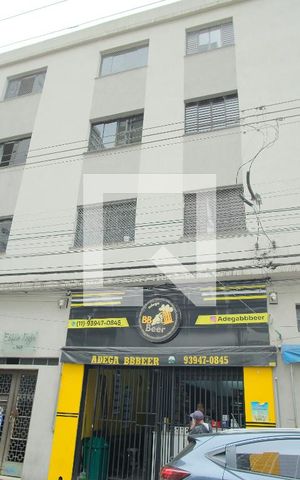 Apartamento para alugar com 83m², 2 quartos e sem vagaFachada