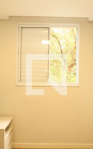 Apartamento para alugar com 54m², 2 quartos e 1 vagaSuíte 
