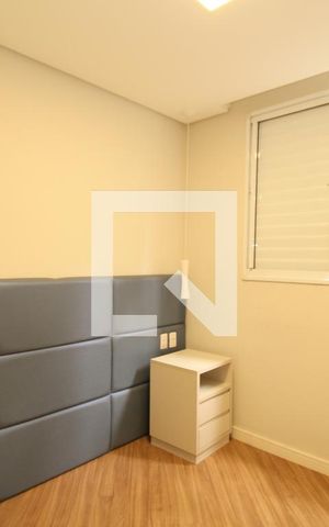 Apartamento para alugar com 54m², 2 quartos e 1 vagaSuíte 