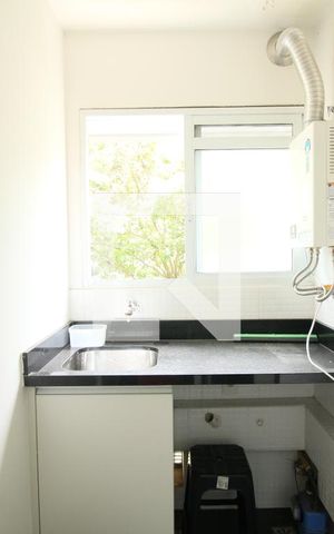 Apartamento para alugar com 57m², 2 quartos e 1 vagaÁrea de Serviço