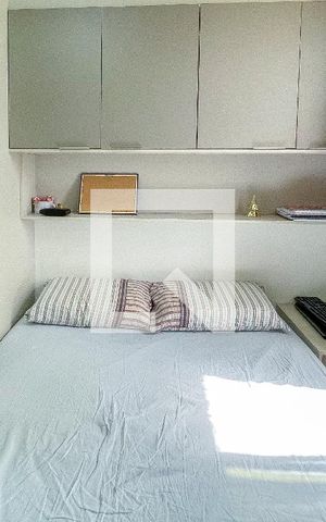 Apartamento para alugar com 41m², 2 quartos e sem vaga Apartamento para alugar com 41m², 2 quartos e sem vagaQuarto 1
