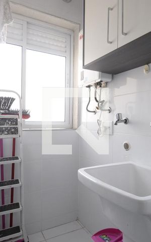 Apartamento para alugar com 55m², 2 quartos e 1 vagaÁrea de Serviço