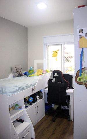 Apartamento à venda com 75m², 3 quartos e 1 vagaQuarto 1