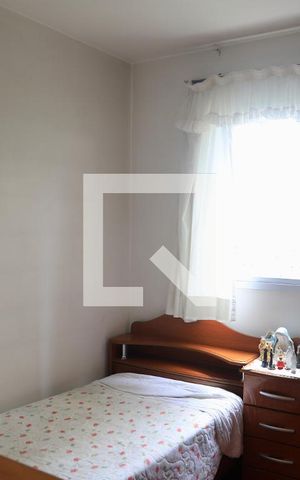 Apartamento para alugar com 57m², 2 quartos e 1 vaga Apartamento para alugar com 57m², 2 quartos e 1 vagaQuarto 2