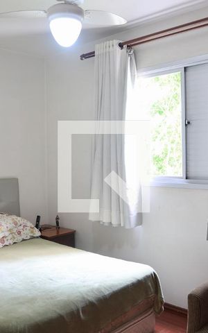 Apartamento para alugar com 57m², 2 quartos e 1 vaga Apartamento para alugar com 57m², 2 quartos e 1 vagaQuarto 1