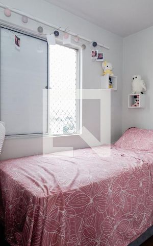 Apartamento à venda com 52m², 2 quartos e 1 vaga Apartamento à venda com 52m², 2 quartos e 1 vagaQuarto 2
