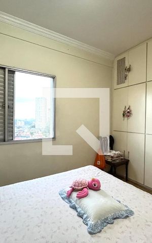 Apartamento à venda com 70m², 2 quartos e sem vaga Apartamento à venda com 70m², 2 quartos e sem vagaQuarto 1
