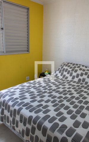 Apartamento à venda com 69m², 3 quartos e 1 vaga Apartamento à venda com 69m², 3 quartos e 1 vagaSUITE
