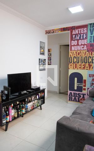 Apartamento à venda com 69m², 3 quartos e 1 vaga Apartamento à venda com 69m², 3 quartos e 1 vagaSALA