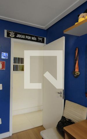 Apartamento à venda com 74m², 3 quartos e 1 vagaQuarto 1