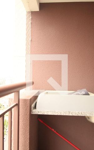 Apartamento à venda com 47m², 2 quartos e 1 vagaVaranda da Sala