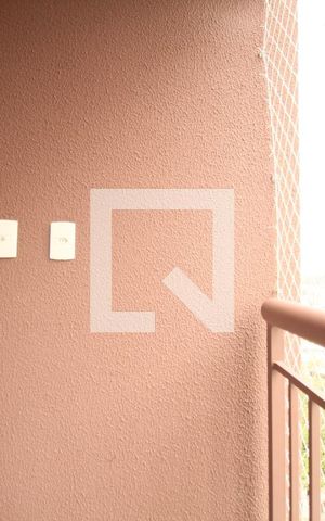 Apartamento à venda com 47m², 2 quartos e 1 vagaVaranda da Sala