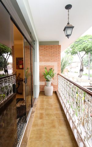 Casa para alugar com 360m², 3 quartos e 5 vagasVaranda da Sala