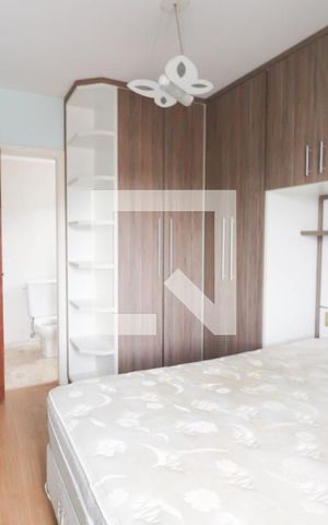 Apartamento para alugar com 110m², 3 quartos e 1 vaga Apartamento para alugar com 110m², 3 quartos e 1 vagaSuíte