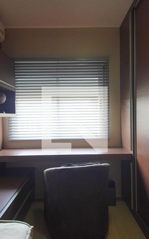 Apartamento para alugar com 92m², 2 quartos e 1 vaga Apartamento para alugar com 92m², 2 quartos e 1 vagaQuarto 2