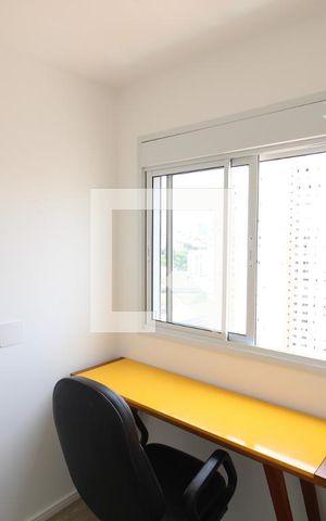 Apartamento para alugar com 35m², 2 quartos e sem vagaQuarto 1