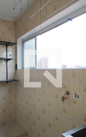 Apartamento para alugar com 60m², 2 quartos e 1 vagaÁrea de Serviço